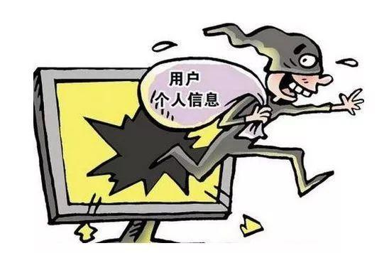 永久封禁！百度上线“烽火算法2.0”，打击“盗取”、“劫持”-第1张图片-seo排名网