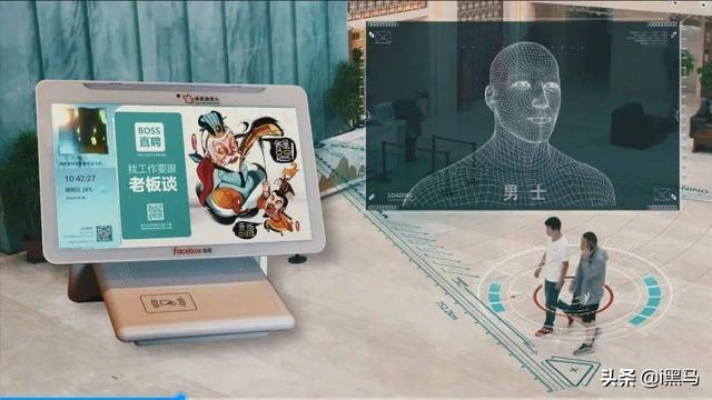 10万家酒店的个性化推荐方案，三川科技玩转场景媒体营销-第3张图片-seo排名网