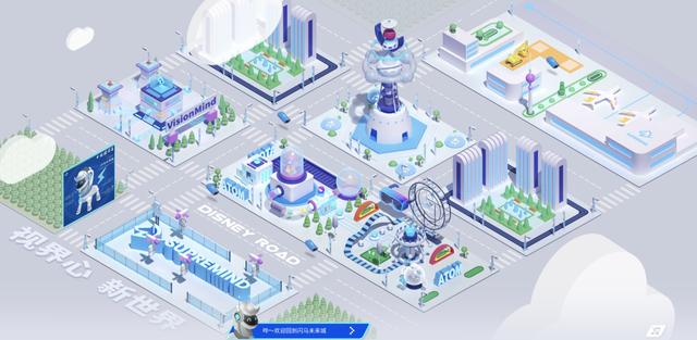 视频智能化进入2.0时代，闪马智能利用AI大数据赋能智慧城市-第1张图片-seo排名网