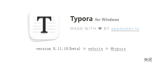 Typora 最后一个免费版本-第2张图片-seo排名网
